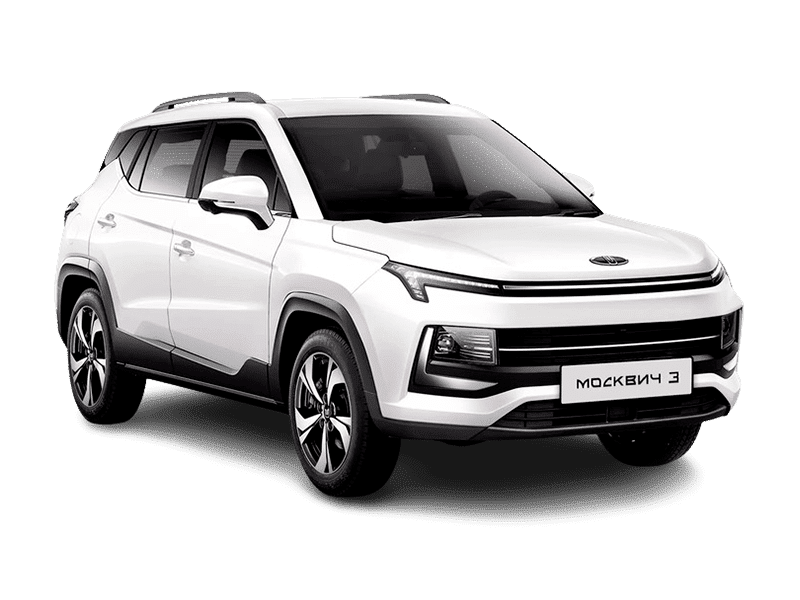 Москвич 3 в наличии по цене от 845 000 рублей